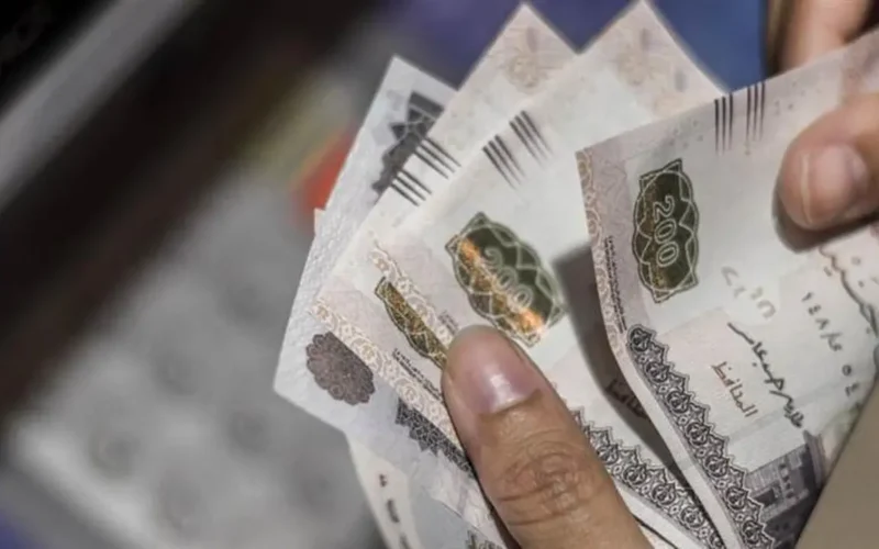 عائد يصل 20.5%.. أعلى عوائد شهادات الإدخار ببنك مصر